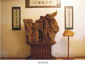 2012广州国际（春季）艺术品交易博览会邀请函