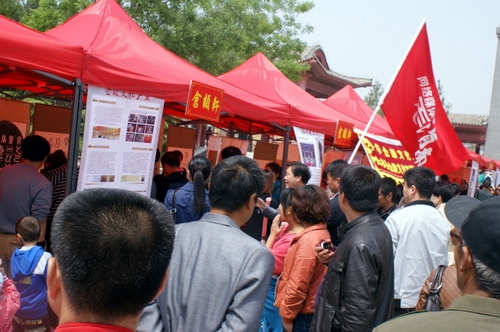 白水举行2013（癸巳）年民祭仓颉典礼