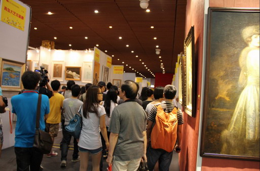 2012第二届广州艺术品交易博览会成功闭幕