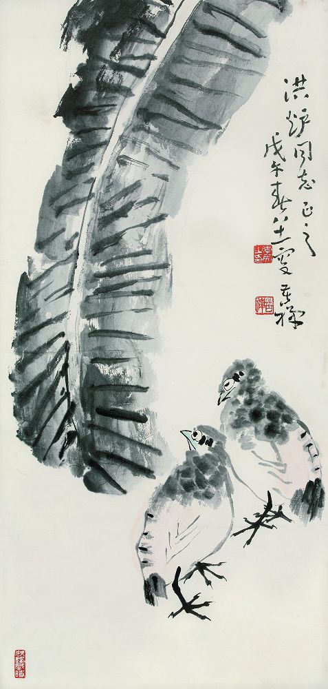 李苦禅国画系列作品欣赏2