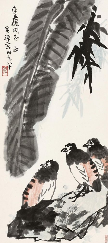 李苦禅国画系列画作欣赏7