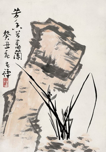 李苦禅国画系列画作欣赏8