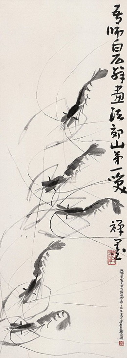 李苦禅国画系列画作欣赏12