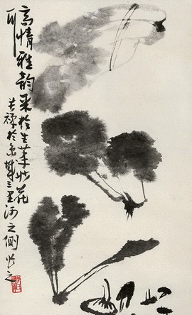 李苦禅国画系列画作欣赏13