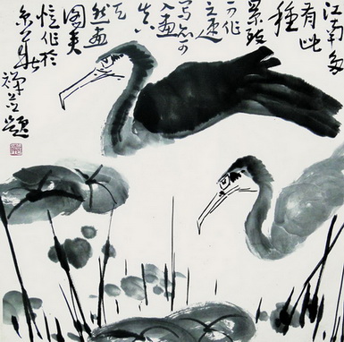 李苦禅国画系列画作欣赏14