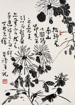 李苦禅国画系列画作欣赏16