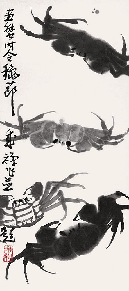 李苦禅国画系列画作欣赏16