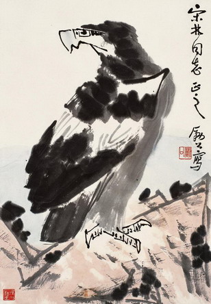 李苦禅国画系列画作欣赏18