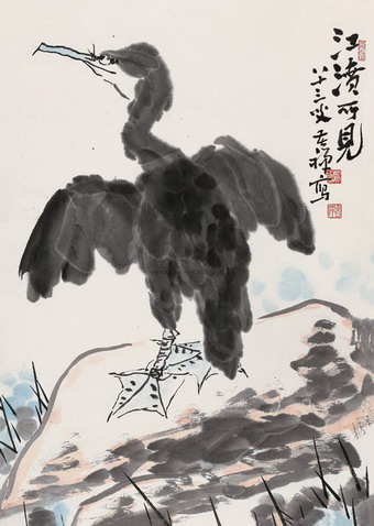 李苦禅国画系列画作欣赏18