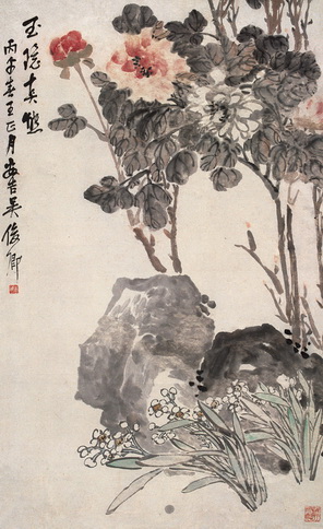 吴昌硕系列国画作品欣赏14