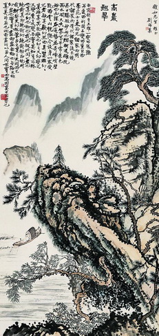 刘海粟系列国画作品欣赏2