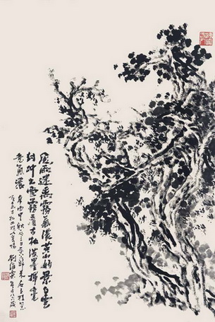 刘海粟系列国画作品欣赏2