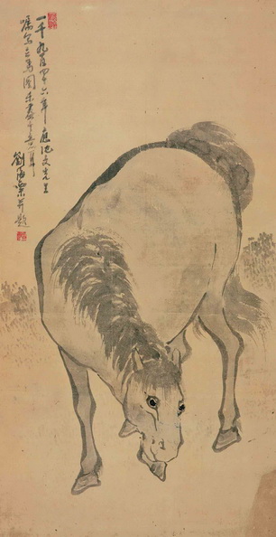 刘海粟系列国画作品欣赏6