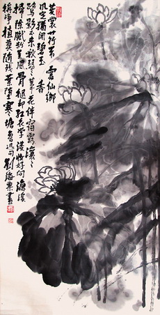 刘海粟系列国画作品欣赏6