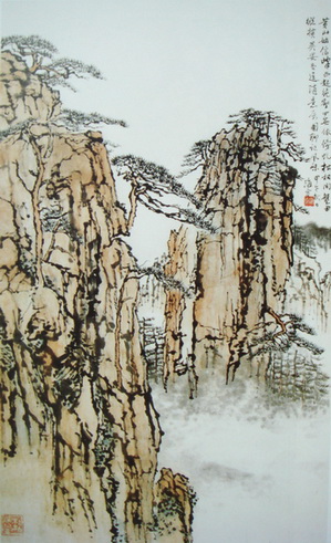 刘海粟系列国画作品欣赏8