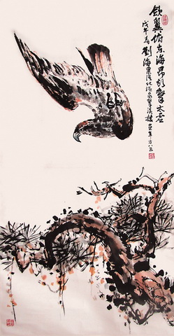 刘海粟系列国画作品欣赏12