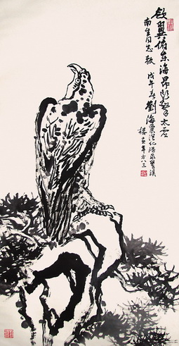 刘海粟系列国画作品欣赏12