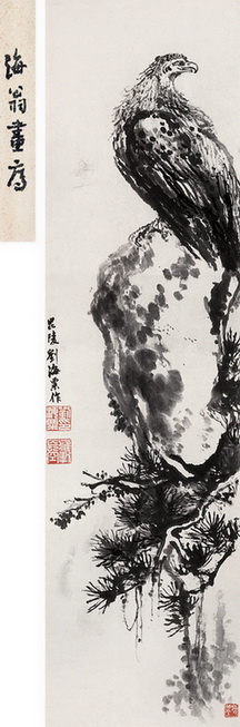 刘海粟系列国画作品欣赏13