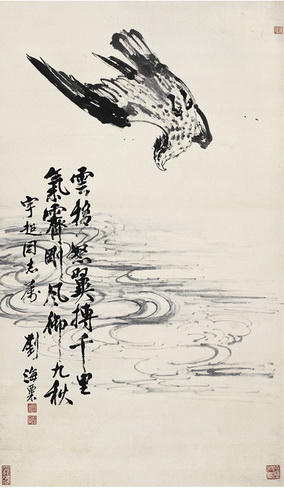 刘海粟系列国画作品欣赏13