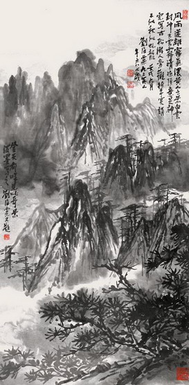 刘海粟系列国画作品欣赏16