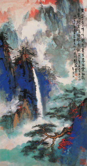 刘海粟系列国画作品欣赏16