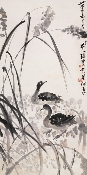 刘海粟系列国画作品欣赏17