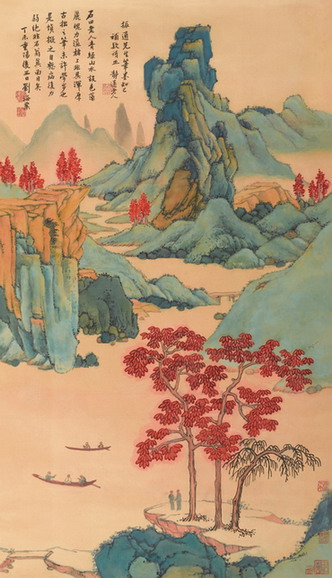 刘海粟系列国画作品欣赏18