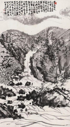 刘海粟系列国画作品欣赏19