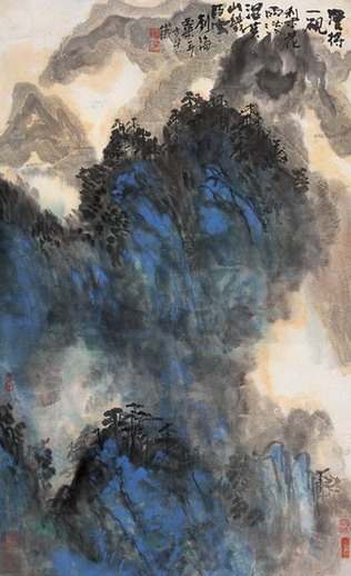 刘海粟系列国画作品欣赏19