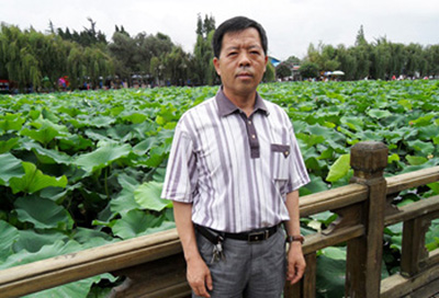 中国书画名家赵士开艺术人生访谈录