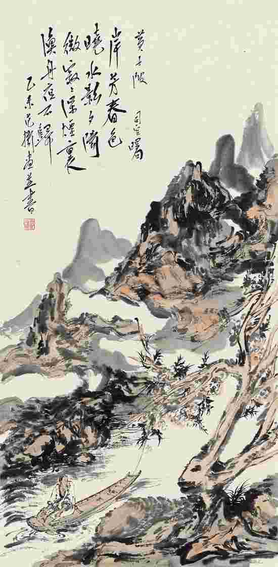 “虚白馆”开馆暨2015当代中国画名家精品展盛大开幕