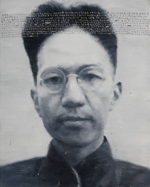 “民国知识分子肖像系列”徐唯辛油画作品展在北京红子兰艺术中心展出