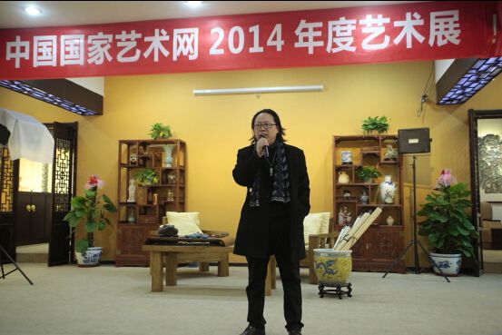 中国国家艺术网2014年度艺术展在国防大学隆重举行