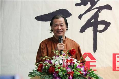 著名书法家郭永书法作品在中国国家画院国展美术中心展出
