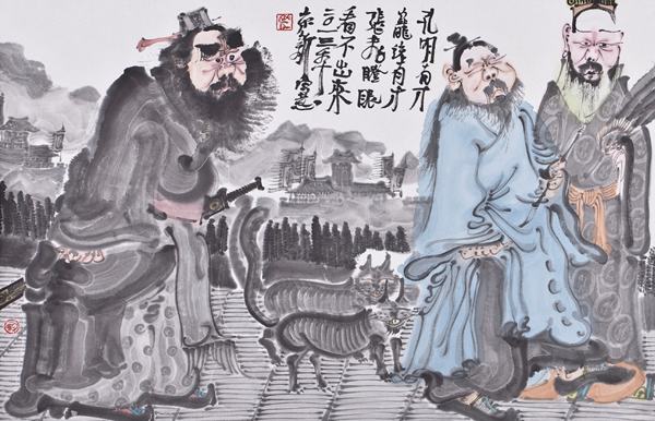 文脉与精神--中国画邀请展