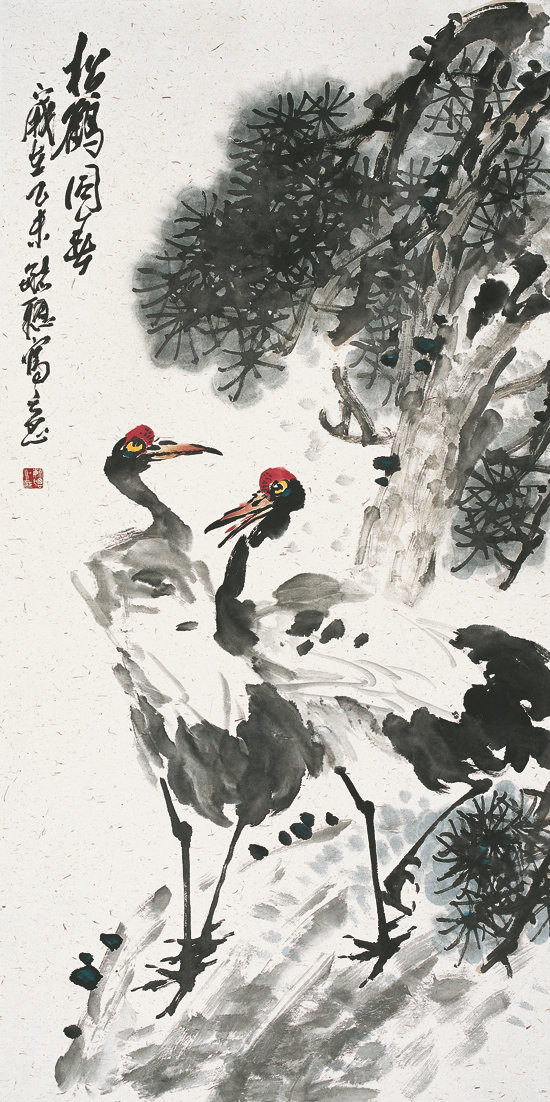 “心静墨道”中国画名家四人邀请展