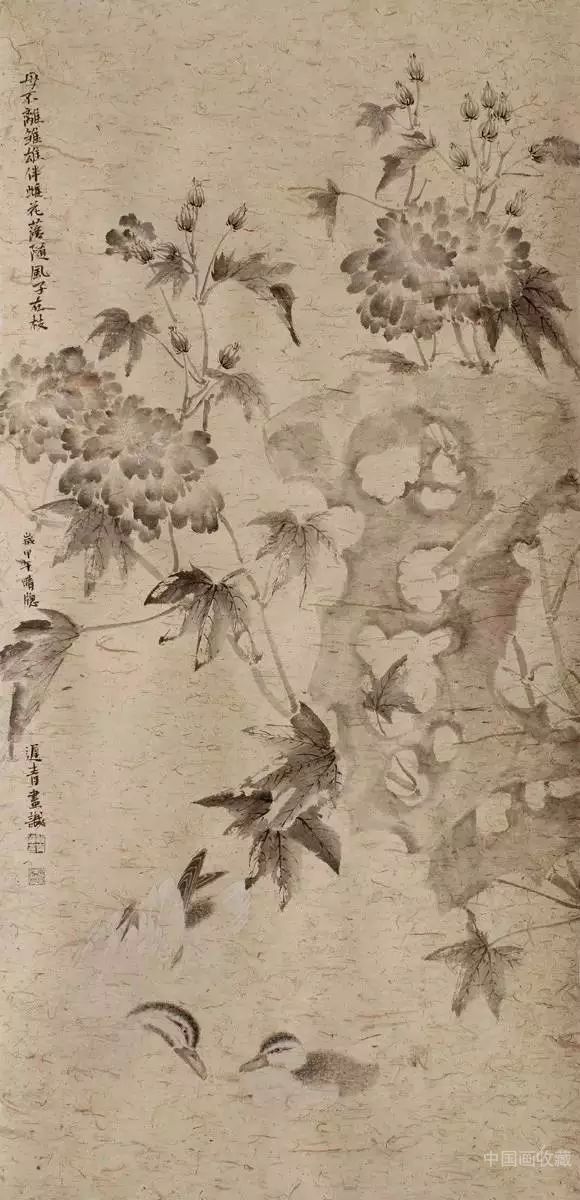 墨言《中国画收藏》优秀青年艺术家提名展