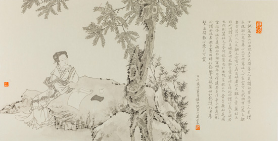 中正和美·付爱民中国画作品巡展(威海站)