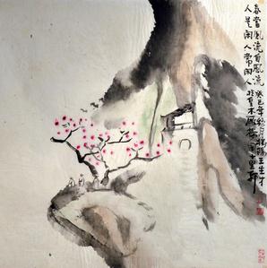 缱绻墨香--中国当代画家六人作品展