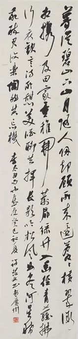 习文写字：许习文书法展