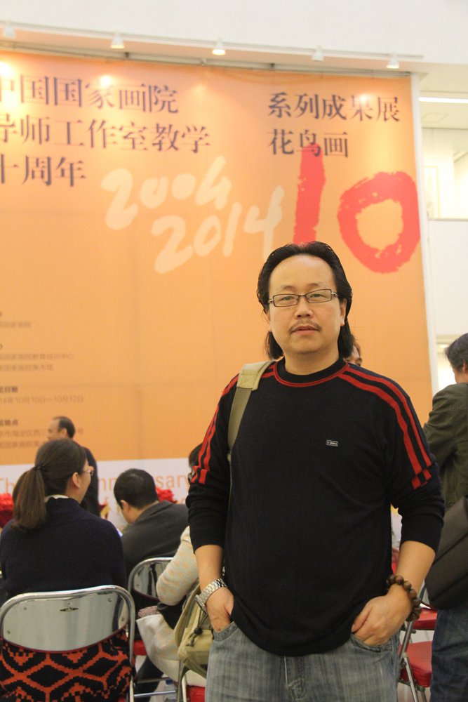 艺墨传承：香港画院第三届中国画大展--周同祥作品鉴赏
