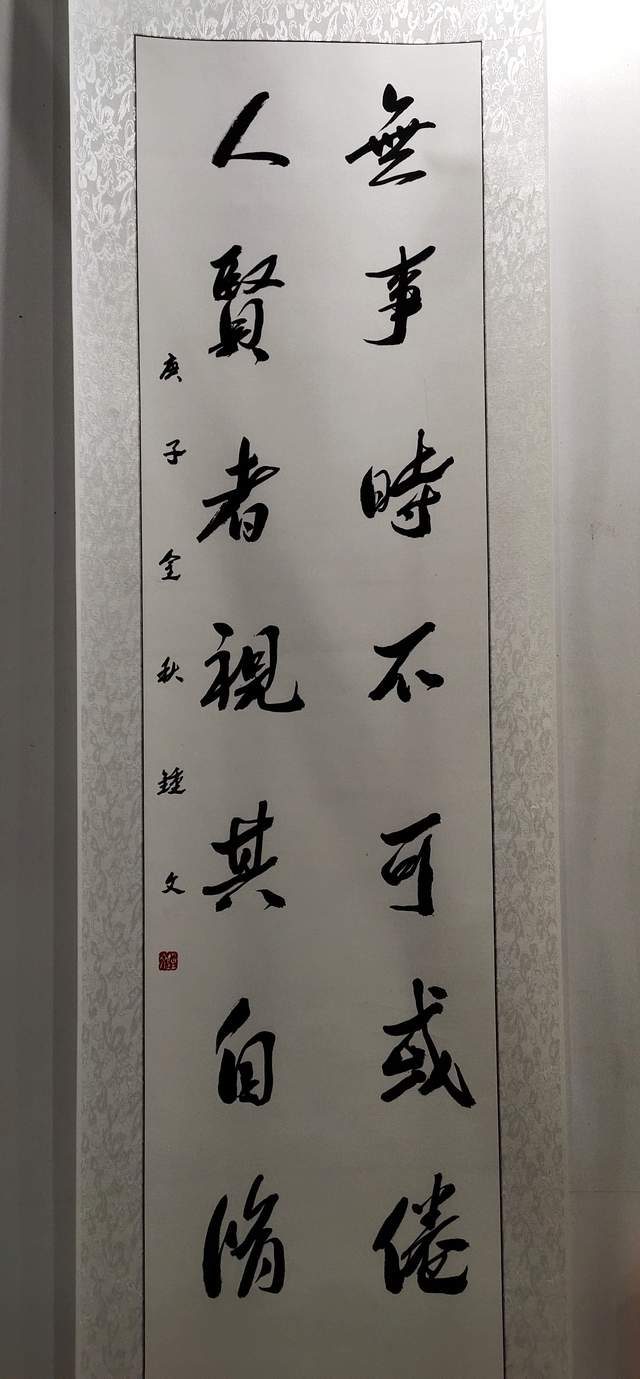 文源世代--钟文书法作品展亮相郑州国际会展中心