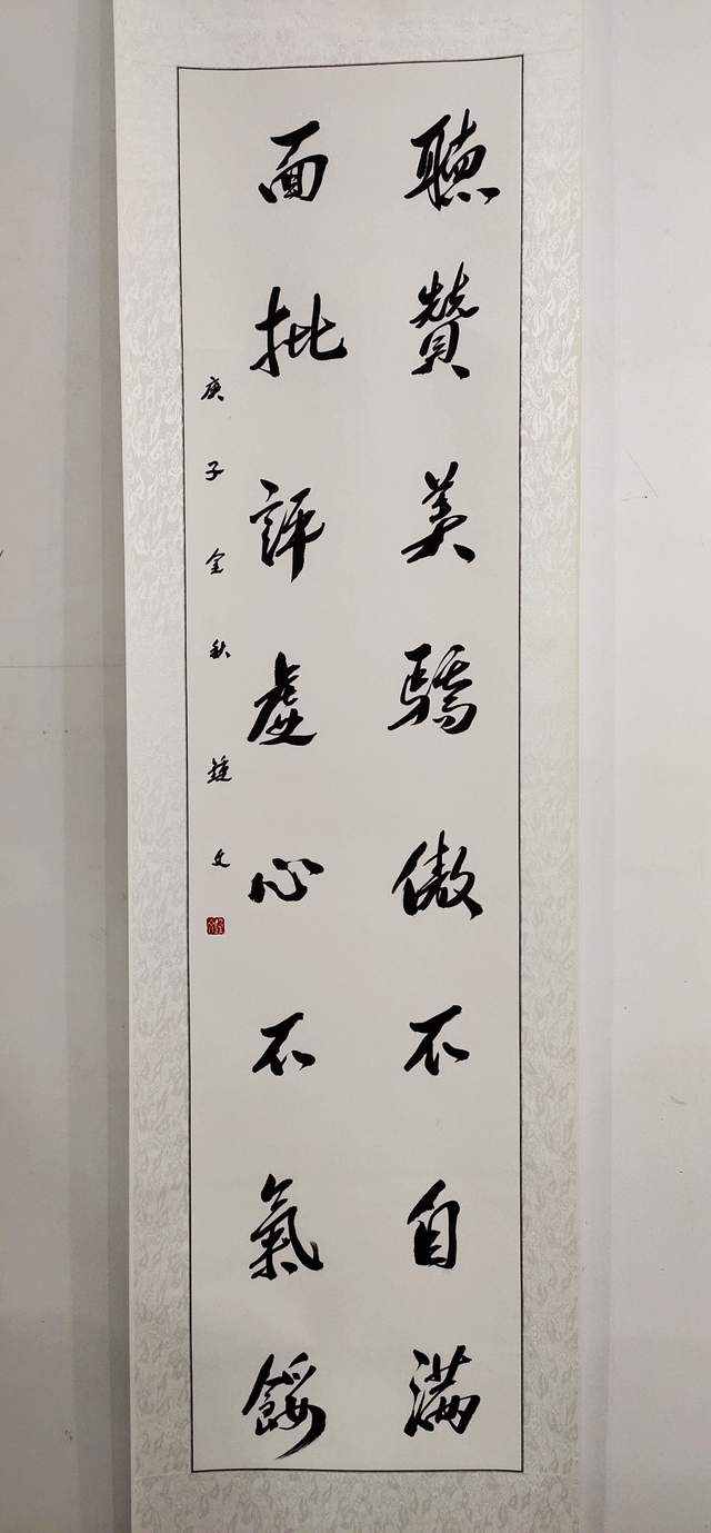 文源世代--钟文书法作品展亮相郑州国际会展中心