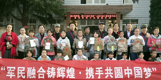 “军民融合铸辉煌，携手共圆书画梦”知名书画家走进革命圣地西柏坡