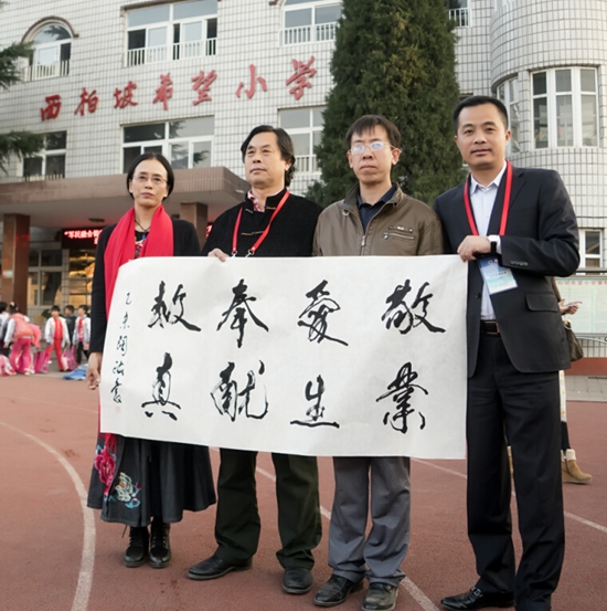 “军民融合铸辉煌，携手共圆书画梦”知名书画家走进革命圣地西柏坡