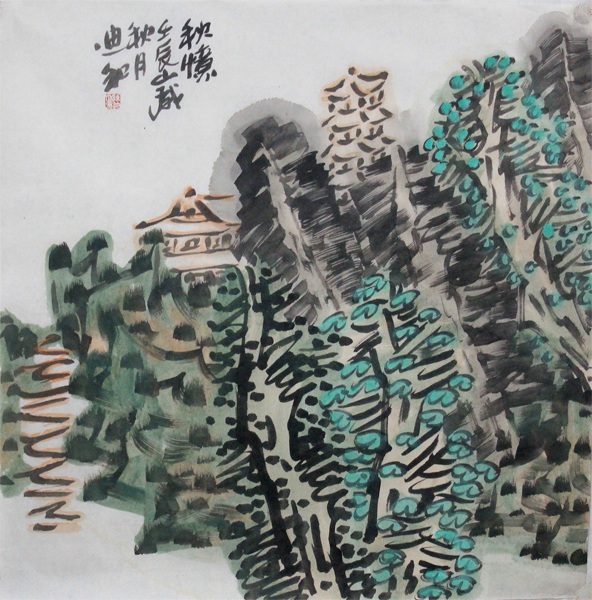 “笔绘八荒九州山水情--当代山水画名家10人”线上线下联展隆重开启