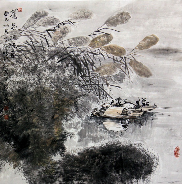 “笔绘八荒九州山水情--当代山水画名家10人”线上线下联展隆重开启