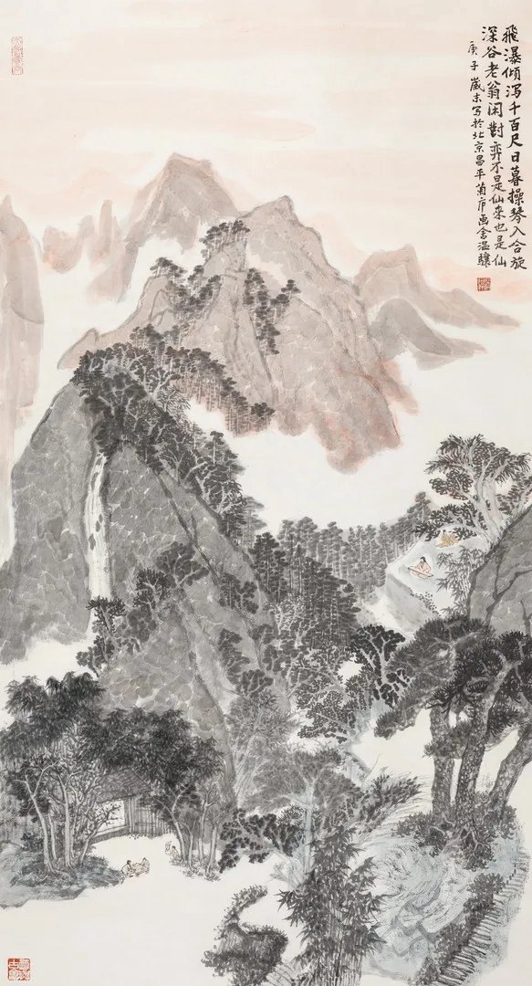 “墨语凝骧”温骧山水画展