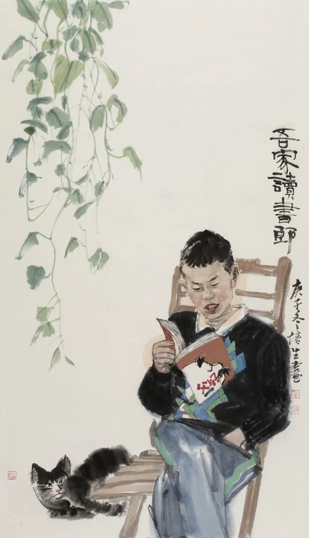 2021第二届“一画一故事”美术作品联展