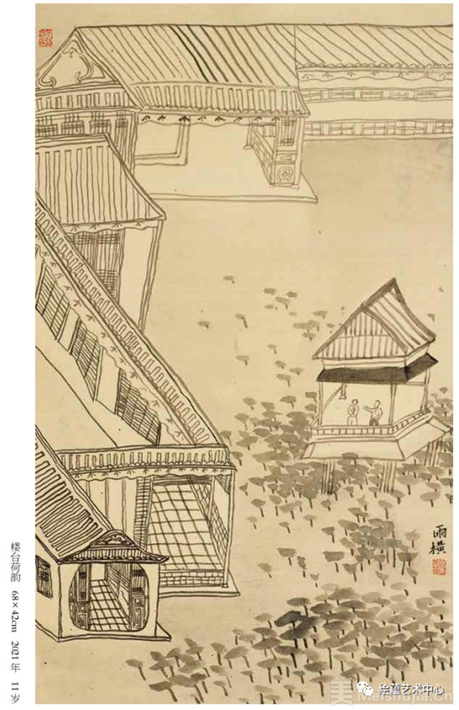 池雨横书法国画作品展在京举行